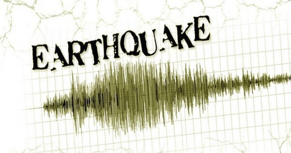 3.6 magnitude earthquake hits Arunachal Pradesh's Itanagar